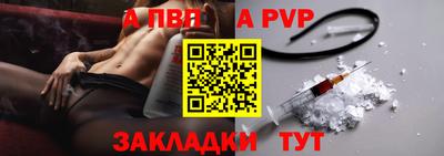 мдпв Жуковский