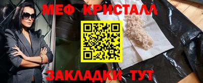 мдпв Жуковский