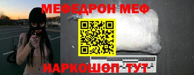 мдпв Жуковский