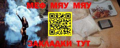 дурь Заводоуковск