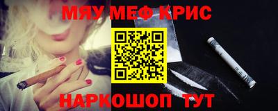 мдпв Жуковский