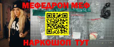 дурь Заводоуковск