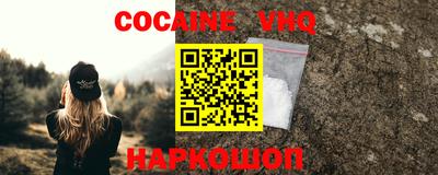 дурь Заводоуковск