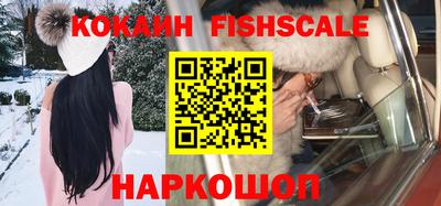 дурь Заводоуковск