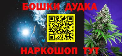 мдпв Жуковский