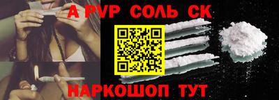 дурь Заводоуковск