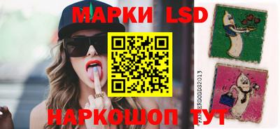 дурь Заводоуковск