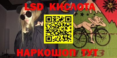 дурь Заводоуковск