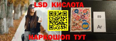 прущая мука Заволжье