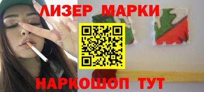 мдпв Жуковский