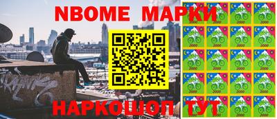 прущая мука Заволжье
