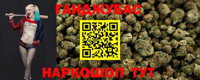 прущая мука Заволжье