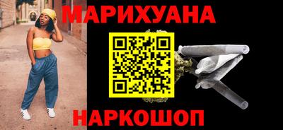 дурь Заводоуковск