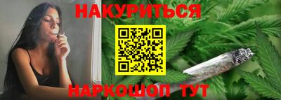 прущая мука Заволжье
