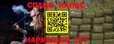 дурь Заводоуковск