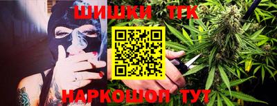 прущая мука Заволжье