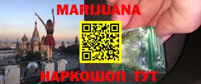 прущая мука Заволжье