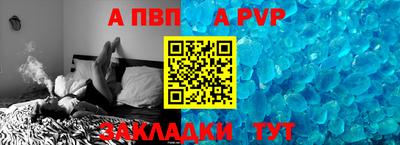 мдпв Жуковский