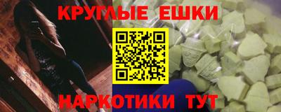 прущая мука Заволжье