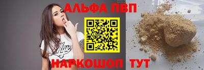 дурь Заводоуковск
