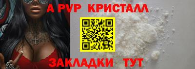 дурь Заводоуковск