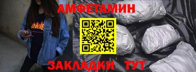 прущая мука Заволжье