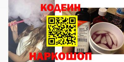 прущая мука Заволжье