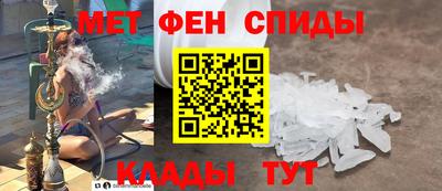 дурь Заводоуковск