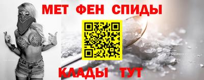 прущая мука Заволжье