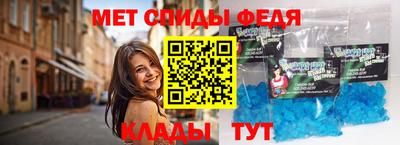 прущая мука Заволжье