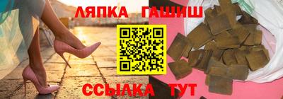 мдпв Жуковский