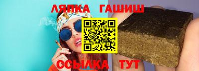 дурь Заводоуковск