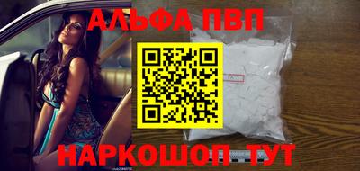 мдпв Жуковский