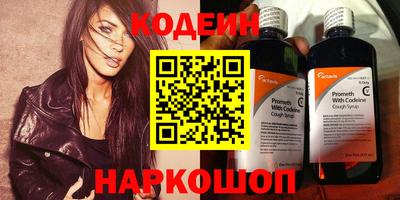 дурь Заводоуковск