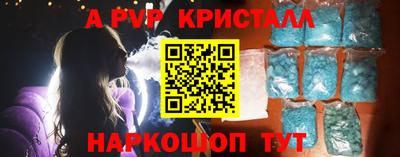дурь Заводоуковск