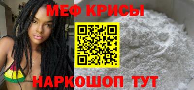 мдпв Жуковский