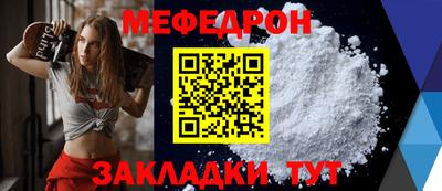 дурь Заводоуковск