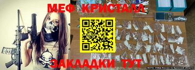 мдпв Жуковский