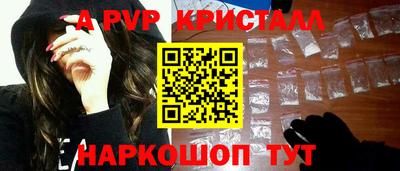дурь Заводоуковск