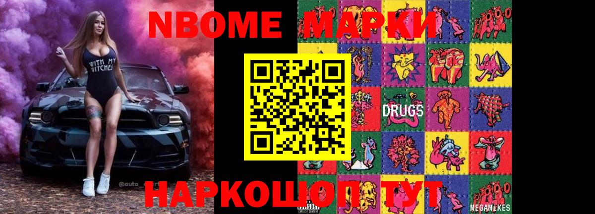 LSD-25 экстази кислота  Вход с VPN  Лсд 25 экстази ecstasy  Бор 
